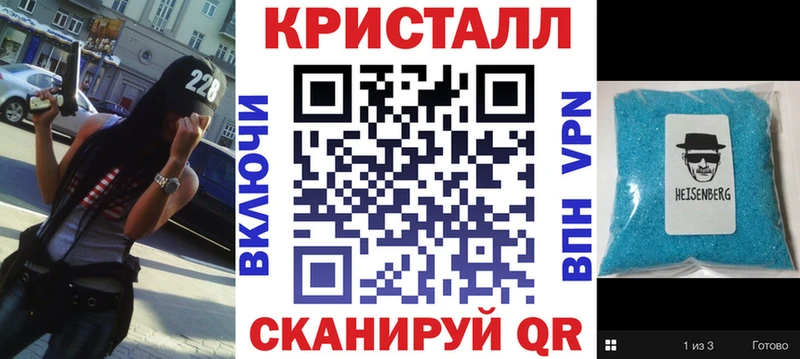 Amphetamine VHQ Дмитровск