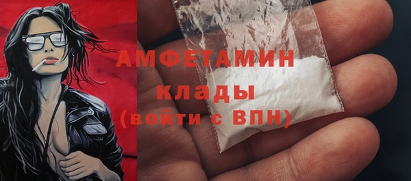 кокаин перу Горняк
