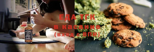 кокаин перу Горняк
