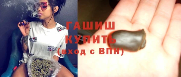 кокаин перу Горняк