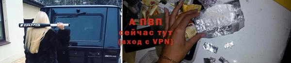 кокаин перу Горняк