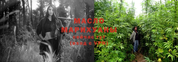 дурь Беслан
