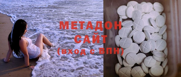 дурь Беслан